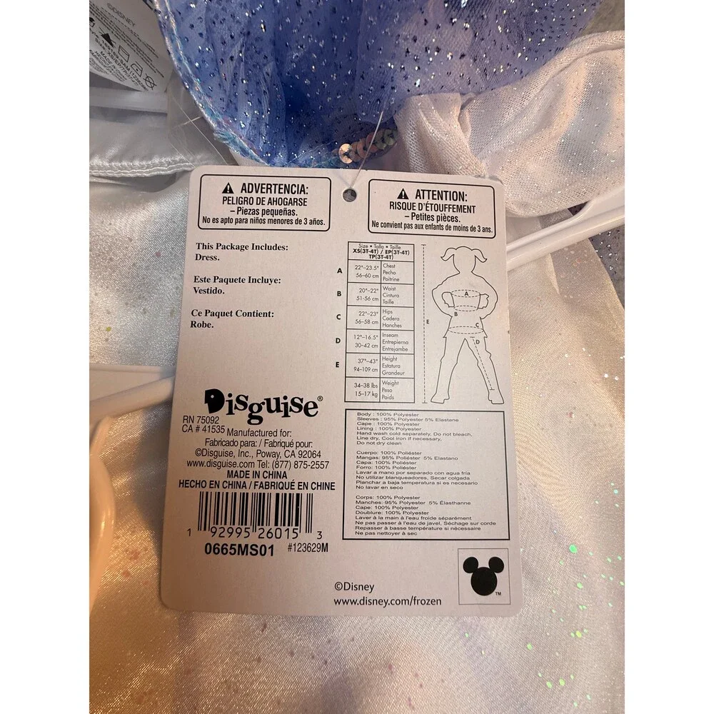 Disney Frozen Snow Queen Elsa Prestige Costume Dress NWT Girls XS 3T-4T